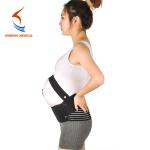 Custom Maternity Pregnancy Support Band Belt, pregnancy support belt, belly belt