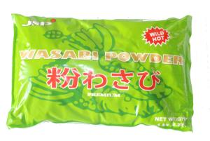 Wholesale Cuisine Flavored Pure Wasabi Powder 100% Japanese Mustard Powder HALAL FDA Listed from china suppliers