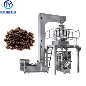 Wholesale 1500ml 2.5kw Coffee Beans Granular Packing Machine from china suppliers