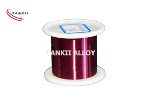 Wholesale Bare N6 0.025mm Enamel Insulated Wire Non Oxidized For Winding Resistors from china suppliers