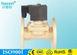 Water solenoid valve 12V Flange Connection 2W Solenoid Valve NBR Seal for Low
