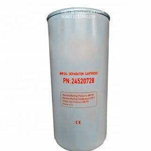 Wholesale Factory Price air compressor spare parts oil separator filter cartridge 24520728 for sale from china suppliers
