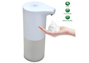 Wholesale Battery Operated Travel 0.35L Touchless Foaming Soap Dispenser from china suppliers