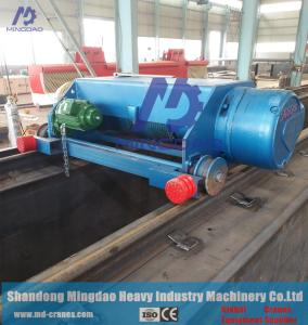Wholesale China Famous Brand MD Manufacturer for Low Price Wire Rope Electrical Hoist from china suppliers