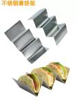 Stainless Steel Taco Holder Stand Taco Tray Mexico Pancake Holder Baking rack