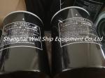 TANABE TASK-1537J-Y OIL FILTER ELEMENT 375402-0000