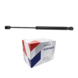 Wholesale WOMALA Hood Strut Lift Shock Bonnet Stay LR049207 For Range Rover Range Rover Sport from china suppliers