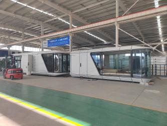 Weifang Fuqian Metal Products Co., Ltd