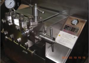 Wholesale Industrial Homogenizer For Juice , Pharmaceutical Homogenization Equipment from china suppliers