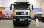24 Cubic Meter Tipper Dump Truck for Sinotruck Howo 12 Wheeler Euro 5 Rhd 50tons
