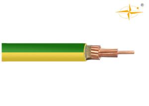 Wholesale LSZH FRC Low Smoke Zero Halogen Cable from china suppliers