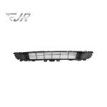 Tesla Model Y 1493759-00-A Front Low Bumper Grille Fascia