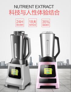 Wholesale 9540 motor 2L heating electric blenders/ juicer blender/ soup blender home appliance heating XW-789 from china suppliers