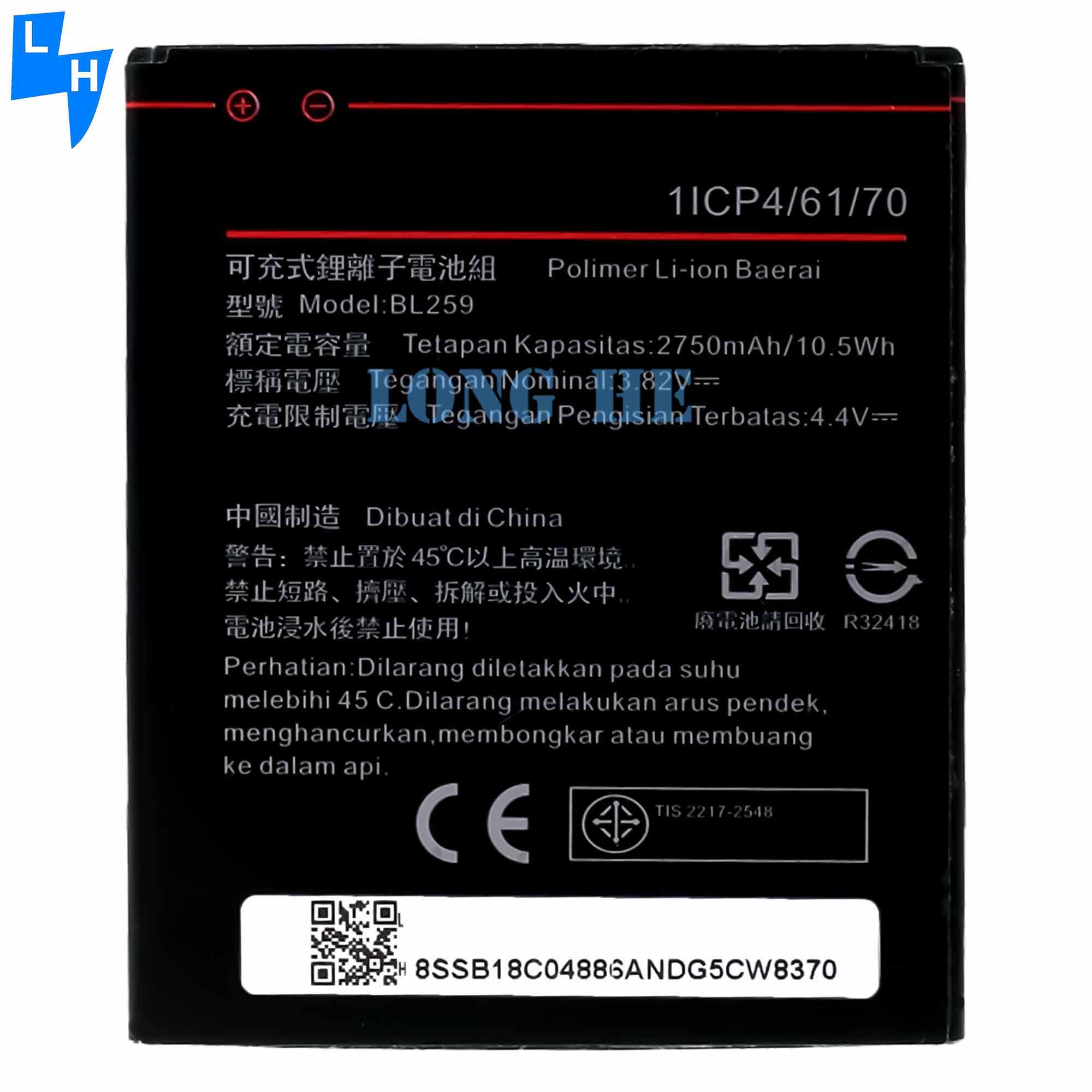 Dual IC Protection 2750mAh BL259 Battery for Lenovo Lemon 3 3S K32C30 K32c36 Vibe K5