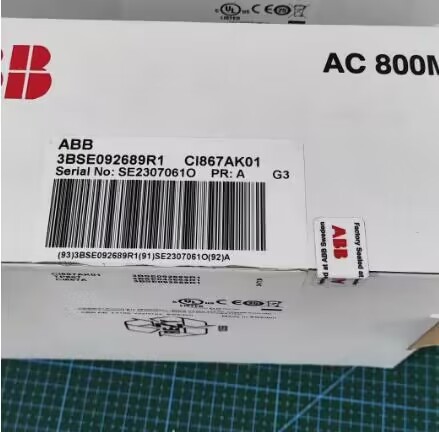 ABB ACS510-01-088A-4 Frequency Converter 3 kW 3 Hp 8.8 A 50/60 Hz 6.5 kg 88A,380V