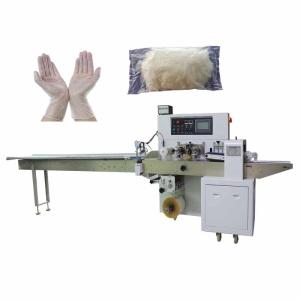 Wholesale 2.8KW Automatic Packing Machine CPE Film Automatic Bagging Machine PVC Gloves from china suppliers