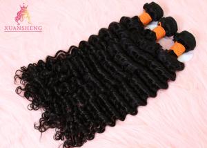 Wholesale Virgin Malaysian Human Hair Weave With Thick Bottom Tangle Free Healthy from china suppliers