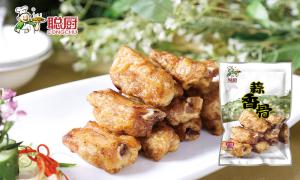 Wholesale HACCP Certified BBQ Frozen Meat Barbecue Seasoned Garlic Pork Ribs from china suppliers