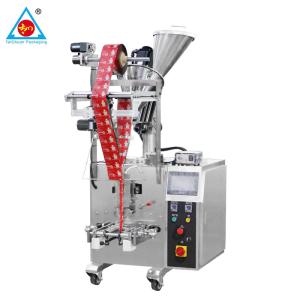 Wholesale sachet powder filling machine chili powder pillow bag powder sachet packing machine from china suppliers