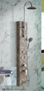 Aluminium shower column/shower panel HDB-1505 1600X200X75
