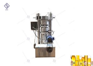 Wholesale Homemade Hydraulic Oil Press Machine Oil Extracion Machinery 250mm Oil Cake Diameter from china suppliers