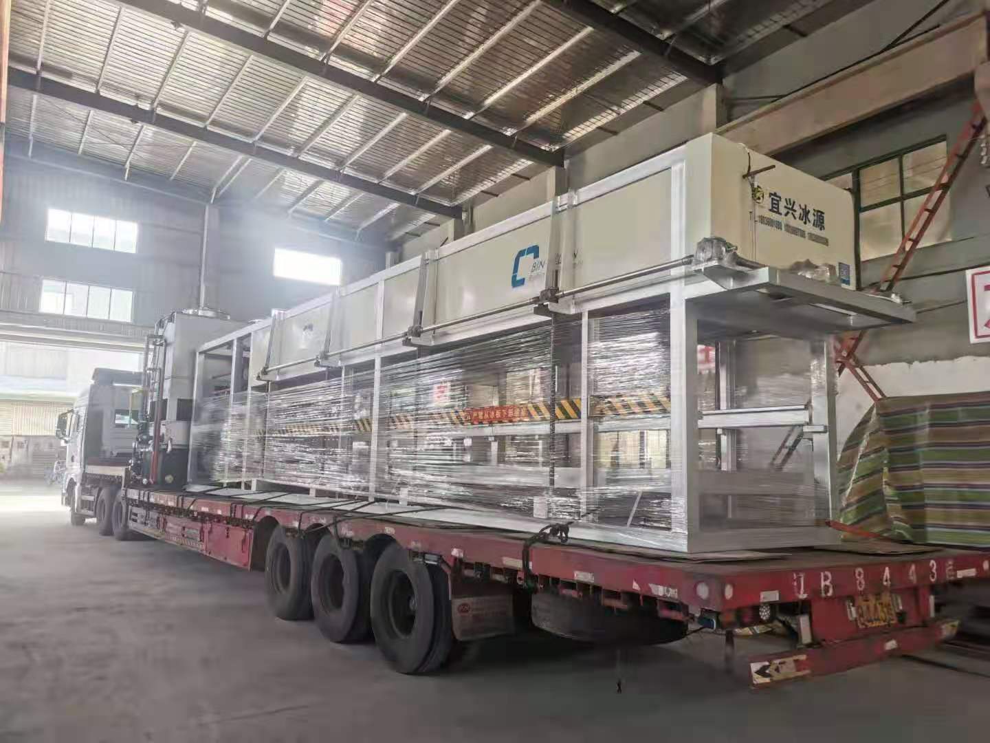 Commercial Air Cooling 2T 14KW Automatic Block Ice Machine