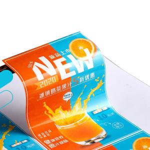 Wholesale Anti Counterfeit Private Adhesive Sticker Label For Drug Medicine Vial Wine Bottle from china suppliers