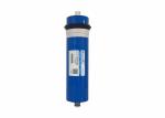 Easy Cleaning RO Membrane Element 200 GPD Water Flow Production Rate