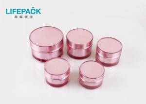Wholesale Classic Round Custom Makeup Packaging , Double Walled Cosmetic Container Set from china suppliers