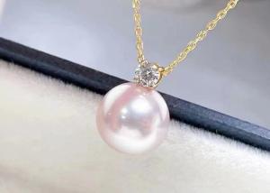 Wholesale 2ct Single Freshwater Pearl Necklace , 0.03ct Diamond Accent Necklace from china suppliers