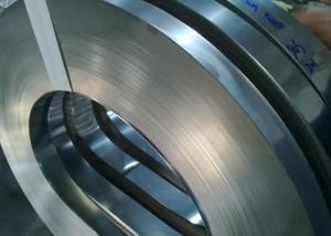 Wholesale EST Alloy Stainless Steel Coil 904L 1.4539 ASTM A240 from china suppliers