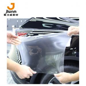 Wholesale Infrared Rejection PPF Car Wrap Auto Paint Protection 7.5mil from china suppliers