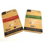 Tear Notch Kraft Paper Packaging Bags For Electronic Component USB Cable