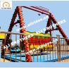 Buy cheap Funny outdoor amusement games machine happy swing rides from wholesalers