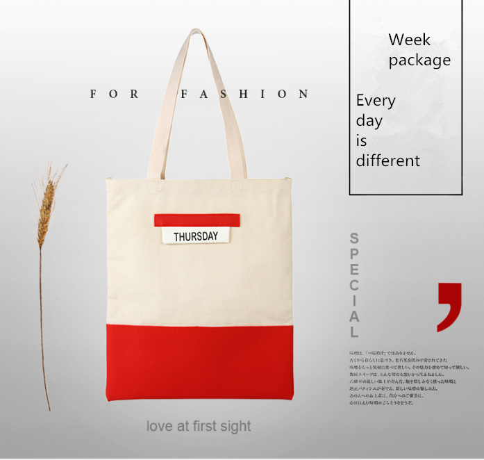 Fashion Leather Canvas Bag Zipper Bag For Shopping