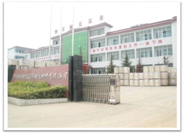Refractory Fireproof Silicon Mullite Insulating Brick JM26 For Ceramic Sintering