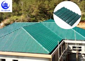 Wholesale Super Strong Impact Resistance Effect Synthetic Resin Roof Tiles with Well Low Temperature Resistant from china suppliers