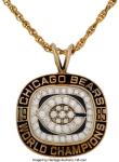 Engraved 18k Softball Custom Necklace Pendant