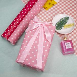 Wholesale ODM Printed Kraft Wrapping Paper from china suppliers