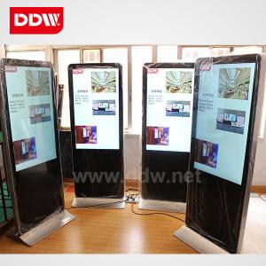 Wholesale Stylish digital signage WIFI android digital signage tv tuner from china suppliers