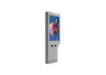 Outdoor Capacitive Lcd Display 43 Inch Advertising Screen Waterproof Digital