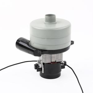 Wholesale 24V 36V 550w Vacuum Cleaner Motor Brushless Customized With Air Duct from china suppliers