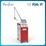 q switch laser machine tattoo removal laser equipment tattoo laser machines for