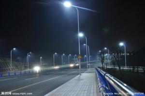Wholesale Modular LED Outdoor Security Lights With 5 Years Warranty 75°X145° Beam Angle from china suppliers