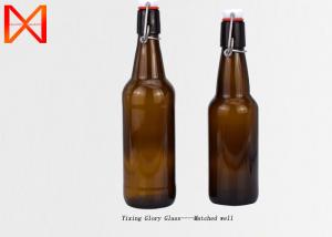 China Customized Glass Beer Bottles , Stubby Glass Bottles Swing Top Cap Sealed on sale