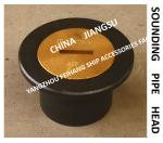 A-Shaped Steel Deck Sounding Head, Steel Deck Sounding Pipe Head, Sounding