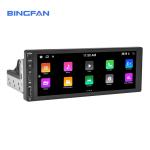 Universal 6.9 Inch Car MP5 Player OEM GPS BT DSP FM Gps Navigation System