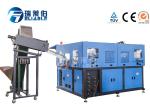 6 Cavities Plastic Bottle Production Machine 4600 KG Operate Consistently