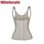 Nude 29 Steel Bones Waist Trainer Vest Hollow Breathable Waist Trainer Vest