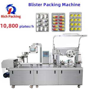 Wholesale Flat Plate Blister Packing Machine Fully Automatic High Speed 236000 Pcs/Hour from china suppliers